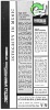 Streomberg-Carlson 1951-1.jpg